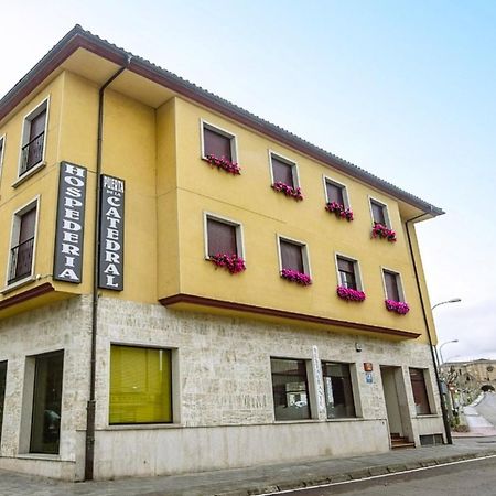 Hotel Hospederia Puerta De La Catedral à Ciudad-Rodrigo Extérieur photo